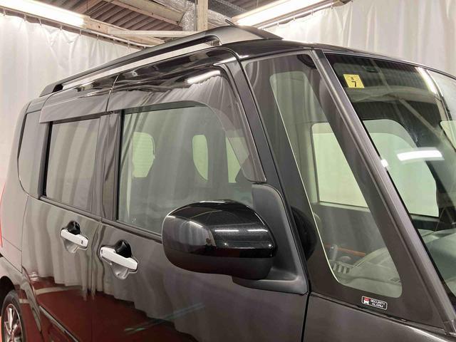 タント ファンクロス 下取車 ナビ バックカメラ DVD 踏み間違い防止 電動格納ミラー ブルートゥース オートマチックハイビーム シートヒーター 両側電動スライドドア 車線逸脱警報 ドライブレコーダー ETC(50枚目)