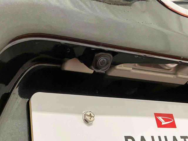 タント ファンクロス 下取車 ナビ バックカメラ DVD 踏み間違い防止 電動格納ミラー ブルートゥース オートマチックハイビーム シートヒーター 両側電動スライドドア 車線逸脱警報 ドライブレコーダー ETC(53枚目)