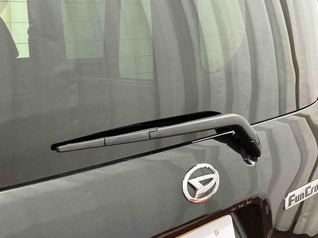 タント ファンクロス 下取車 ナビ バックカメラ DVD 踏み間違い防止 電動格納ミラー ブルートゥース オートマチックハイビーム シートヒーター 両側電動スライドドア 車線逸脱警報 ドライブレコーダー ETC(54枚目)