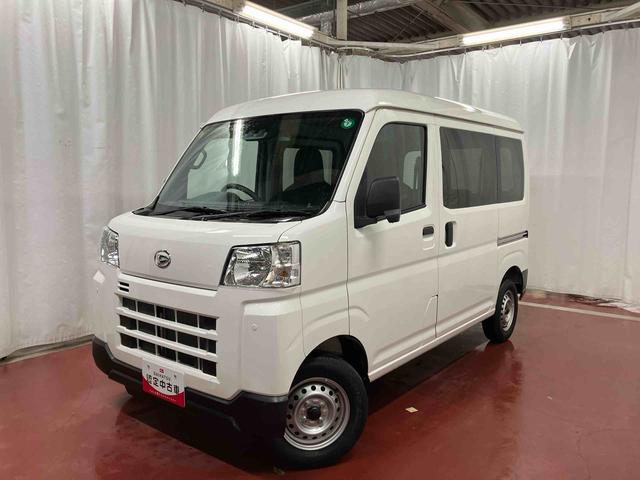 ハイゼットカーゴ DX アイドリングストップ キーレスエントリー 衝突安全ボディ 両側スライドドア 整備記録簿 横滑り防止装置 オートライト オートマチックハイビーム 運転席エアバッグ 助手席エアバッグ ABS 1オーナー(2枚目)