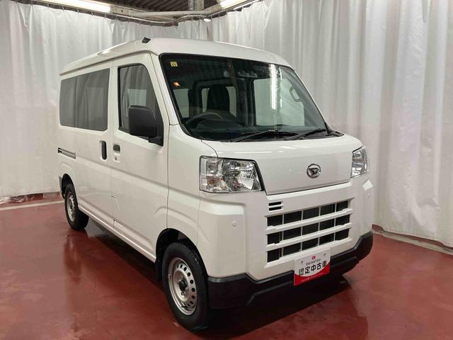 ハイゼットカーゴ DX アイドリングストップ キーレスエントリー 衝突安全ボディ 両側スライドドア 整備記録簿 横滑り防止装置 オートライト オートマチックハイビーム 運転席エアバッグ 助手席エアバッグ ABS 1オーナー(4枚目)