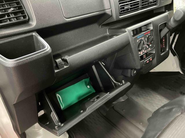 ハイゼットカーゴ DX アイドリングストップ キーレスエントリー 衝突安全ボディ 両側スライドドア 整備記録簿 横滑り防止装置 オートライト オートマチックハイビーム 運転席エアバッグ 助手席エアバッグ ABS 1オーナー(26枚目)