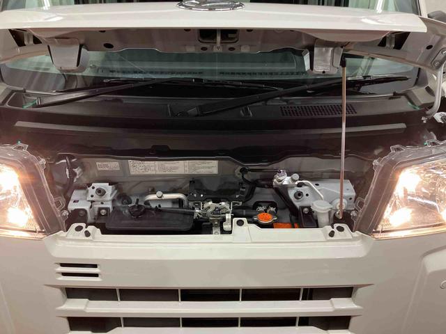 ハイゼットカーゴ DX アイドリングストップ キーレスエントリー 衝突安全ボディ 両側スライドドア 整備記録簿 横滑り防止装置 オートライト オートマチックハイビーム 運転席エアバッグ 助手席エアバッグ ABS 1オーナー(37枚目)