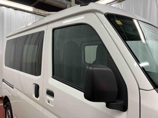 ハイゼットカーゴ DX アイドリングストップ キーレスエントリー 衝突安全ボディ 両側スライドドア 整備記録簿 横滑り防止装置 オートライト オートマチックハイビーム 運転席エアバッグ 助手席エアバッグ ABS 1オーナー(42枚目)