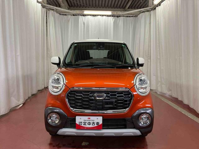 ���I�ň������N���f�U�C���B