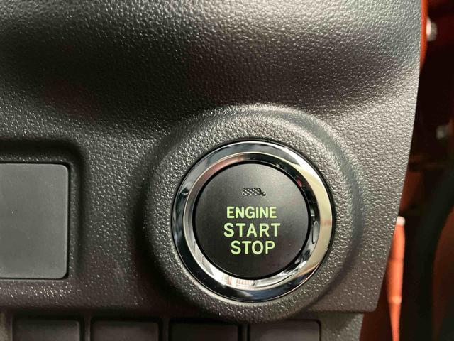 �y�v�b�V���{�^���X�^�[�g�z�@�X�}�[�g�L�[���g�т��A�u���[�L�𓥂݂Ȃ���{�^�������������ŃG���W���������邱�Ƃ��ł��܂��B