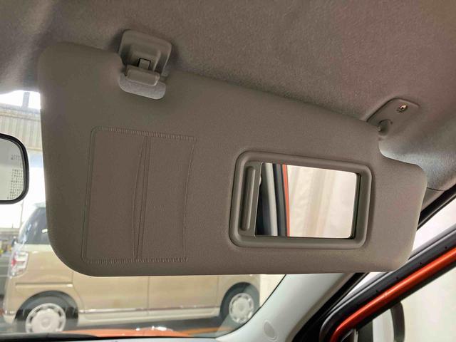 �T���o�C�U�[