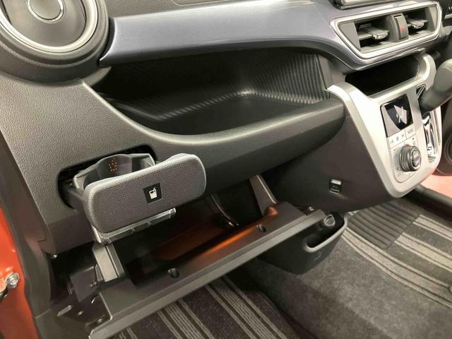 �O���[�u�{�b�N�X�Ȃǂ̑��ʂŕ֗��Ȏ��[���݂����Ă��܂��B