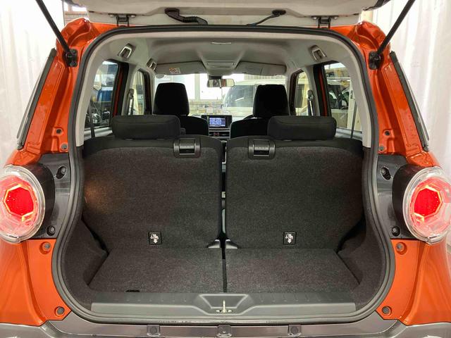 ���Q�b�W�X�y�[�X