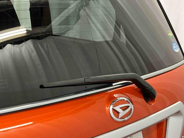 �������C�p�[