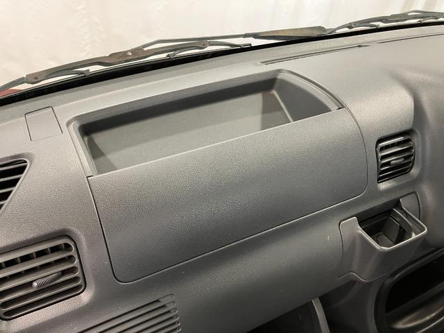 ハイゼットトラック エクストラVS 下取車 2WD マニュアル車 ラジオ CD パワーウインドウ パワーステアリング キーレスエントリー(23枚目)