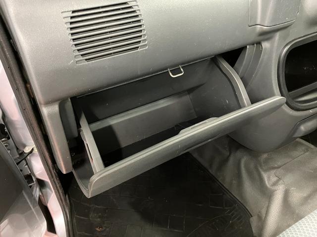 ハイゼットトラック エクストラVS 下取車 2WD マニュアル車 ラジオ CD パワーウインドウ パワーステアリング キーレスエントリー(24枚目)