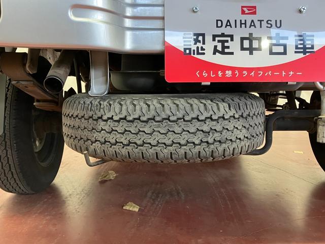 ハイゼットトラック エクストラVS 下取車 2WD マニュアル車 ラジオ CD パワーウインドウ パワーステアリング キーレスエントリー(36枚目)