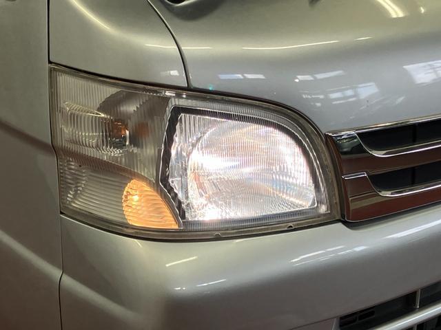 ハイゼットトラック エクストラVS 下取車 2WD マニュアル車 ラジオ CD パワーウインドウ パワーステアリング キーレスエントリー(38枚目)
