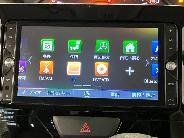 タント X SAII 下取車 ナビ バックカメラ 360°ドライブレコーダー ETC 両側電動スライドドア Bluetooth TV 衝突被害軽減システム レーンアシスト スマートキー プッシュスタート(13枚目)
