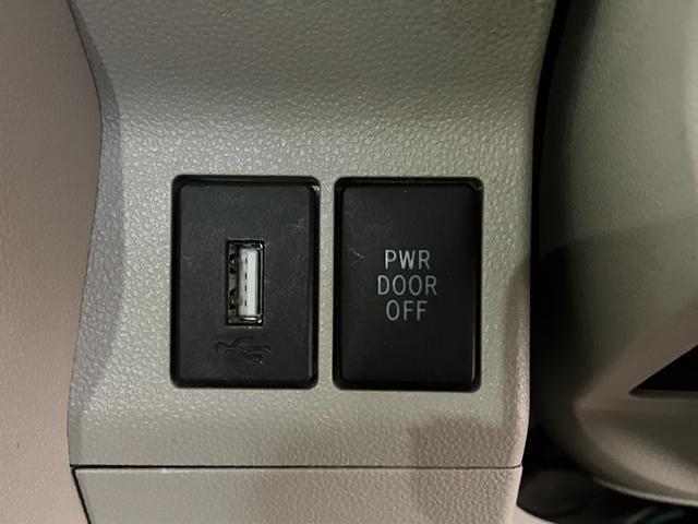 タント X SAII 下取車 ナビ バックカメラ 360°ドライブレコーダー ETC 両側電動スライドドア Bluetooth TV 衝突被害軽減システム レーンアシスト スマートキー プッシュスタート(22枚目)