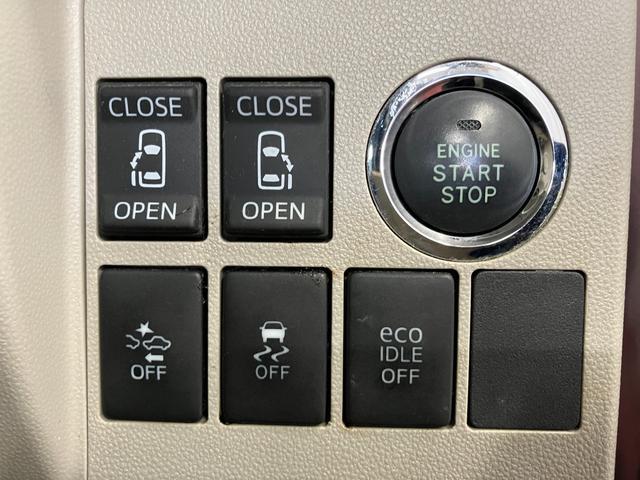 タント X SAII 下取車 ナビ バックカメラ 360°ドライブレコーダー ETC 両側電動スライドドア Bluetooth TV 衝突被害軽減システム レーンアシスト スマートキー プッシュスタート(23枚目)