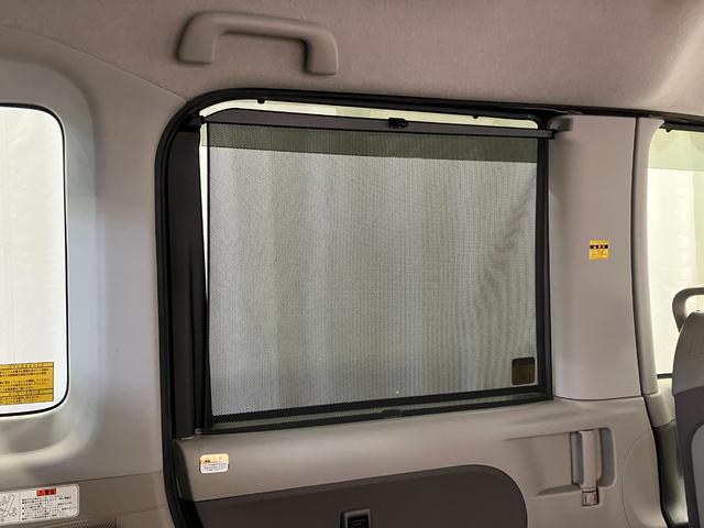 タント X SAII 下取車 ナビ バックカメラ 360°ドライブレコーダー ETC 両側電動スライドドア Bluetooth TV 衝突被害軽減システム レーンアシスト スマートキー プッシュスタート(35枚目)