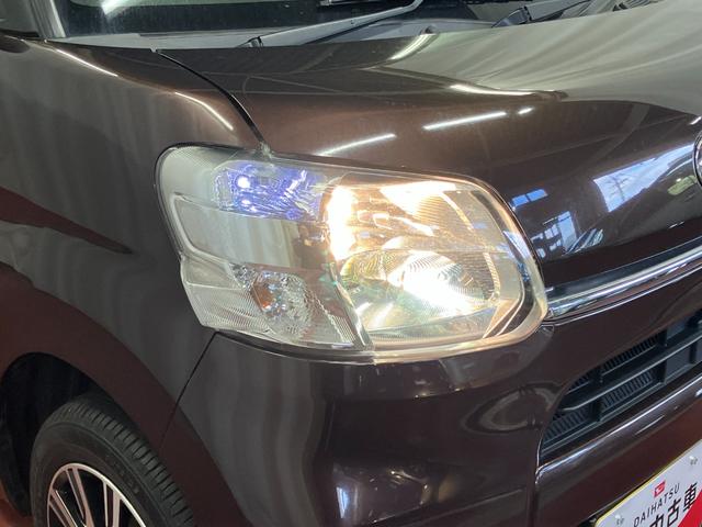 タント X SAII 下取車 ナビ バックカメラ 360°ドライブレコーダー ETC 両側電動スライドドア Bluetooth TV 衝突被害軽減システム レーンアシスト スマートキー プッシュスタート(41枚目)