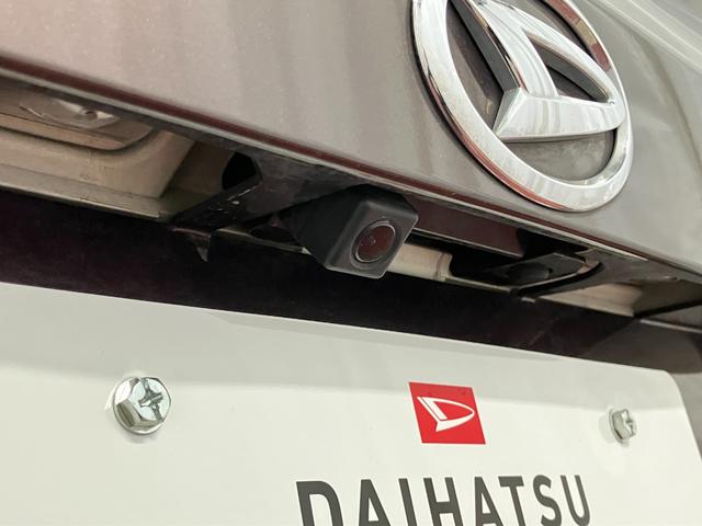 タント X SAII 下取車 ナビ バックカメラ 360°ドライブレコーダー ETC 両側電動スライドドア Bluetooth TV 衝突被害軽減システム レーンアシスト スマートキー プッシュスタート(46枚目)