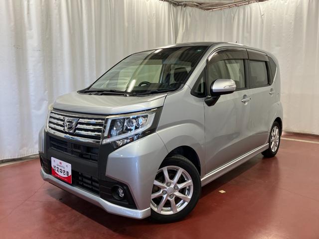 ムーヴ カスタム X SAII 下取車 ナビ バックカメラ ETC Bluetooth フルセグTV USB入力端子 衝突被害軽減システム レーンアシスト LEDヘッドランプ スマートキー プッシュスタート アイドリングストップ(2枚目)