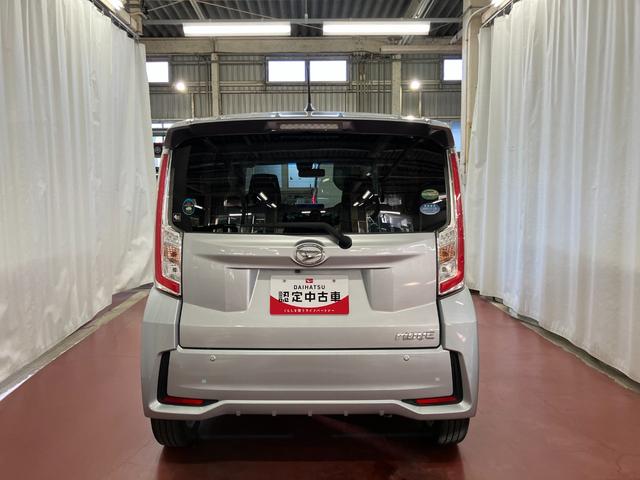 ムーヴ カスタム X SAII 下取車 ナビ バックカメラ ETC Bluetooth フルセグTV USB入力端子 衝突被害軽減システム レーンアシスト LEDヘッドランプ スマートキー プッシュスタート アイドリングストップ(6枚目)