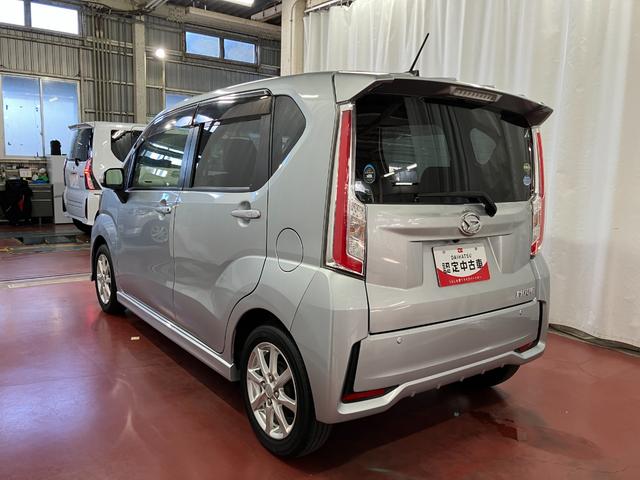 ムーヴ カスタム X SAII 下取車 ナビ バックカメラ ETC Bluetooth フルセグTV USB入力端子 衝突被害軽減システム レーンアシスト LEDヘッドランプ スマートキー プッシュスタート アイドリングストップ(7枚目)