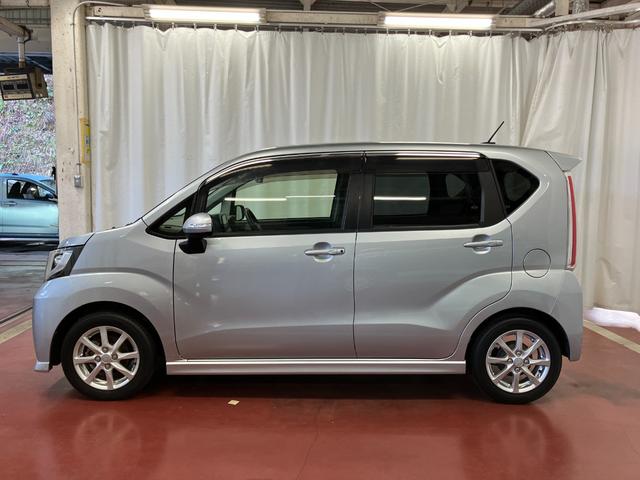 ムーヴ カスタム X SAII 下取車 ナビ バックカメラ ETC Bluetooth フルセグTV USB入力端子 衝突被害軽減システム レーンアシスト LEDヘッドランプ スマートキー プッシュスタート アイドリングストップ(8枚目)