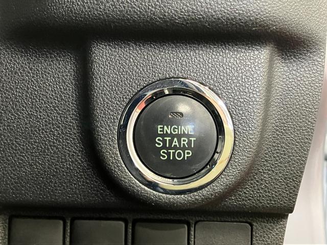 ムーヴ カスタム X SAII 下取車 ナビ バックカメラ ETC Bluetooth フルセグTV USB入力端子 衝突被害軽減システム レーンアシスト LEDヘッドランプ スマートキー プッシュスタート アイドリングストップ(22枚目)