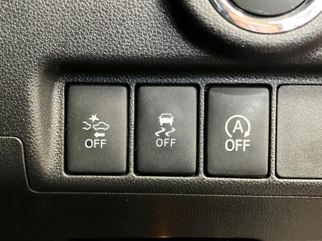 ムーヴ カスタム X SAII 下取車 ナビ バックカメラ ETC Bluetooth フルセグTV USB入力端子 衝突被害軽減システム レーンアシスト LEDヘッドランプ スマートキー プッシュスタート アイドリングストップ(23枚目)