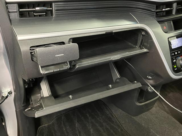 ムーヴ カスタム X SAII 下取車 ナビ バックカメラ ETC Bluetooth フルセグTV USB入力端子 衝突被害軽減システム レーンアシスト LEDヘッドランプ スマートキー プッシュスタート アイドリングストップ(35枚目)