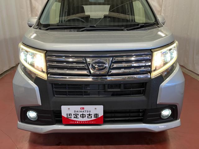 ムーヴ カスタム X SAII 下取車 ナビ バックカメラ ETC Bluetooth フルセグTV USB入力端子 衝突被害軽減システム レーンアシスト LEDヘッドランプ スマートキー プッシュスタート アイドリングストップ(42枚目)