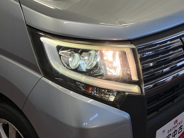 ムーヴ カスタム X SAII 下取車 ナビ バックカメラ ETC Bluetooth フルセグTV USB入力端子 衝突被害軽減システム レーンアシスト LEDヘッドランプ スマートキー プッシュスタート アイドリングストップ(43枚目)