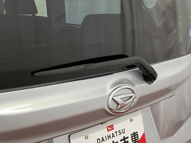 ムーヴ カスタム X SAII 下取車 ナビ バックカメラ ETC Bluetooth フルセグTV USB入力端子 衝突被害軽減システム レーンアシスト LEDヘッドランプ スマートキー プッシュスタート アイドリングストップ(49枚目)