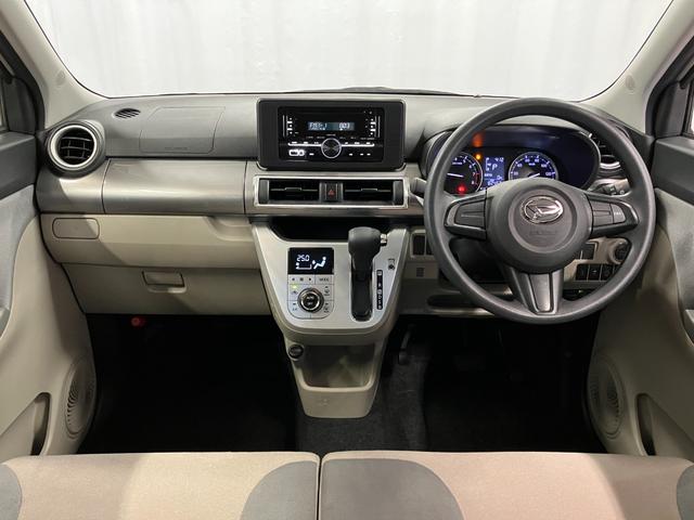 キャスト スタイルＸ　ＳＡＩＩ　下取車　ＣＤオーディオ　ＥＴＣ　ＵＳＢ入力端子　衝突被害軽減システム　盗難防止システム　横滑り防止装置　スマートキー　プッシュスタート　アイドリングストップ　ドアバイザー（11枚目）