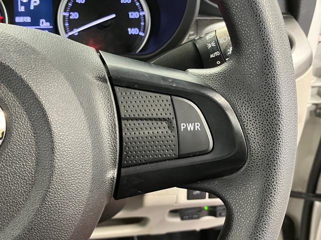 キャスト スタイルＸ　ＳＡＩＩ　下取車　ＣＤオーディオ　ＥＴＣ　ＵＳＢ入力端子　衝突被害軽減システム　盗難防止システム　横滑り防止装置　スマートキー　プッシュスタート　アイドリングストップ　ドアバイザー（17枚目）