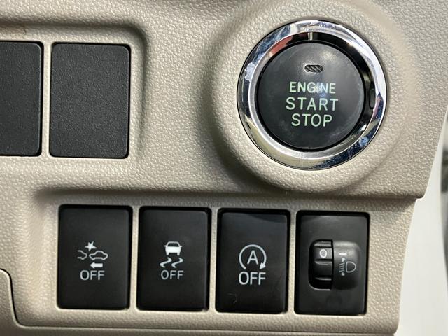 キャスト スタイルＸ　ＳＡＩＩ　下取車　ＣＤオーディオ　ＥＴＣ　ＵＳＢ入力端子　衝突被害軽減システム　盗難防止システム　横滑り防止装置　スマートキー　プッシュスタート　アイドリングストップ　ドアバイザー（20枚目）