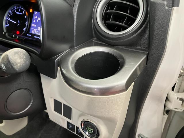 キャスト スタイルＸ　ＳＡＩＩ　下取車　ＣＤオーディオ　ＥＴＣ　ＵＳＢ入力端子　衝突被害軽減システム　盗難防止システム　横滑り防止装置　スマートキー　プッシュスタート　アイドリングストップ　ドアバイザー（28枚目）