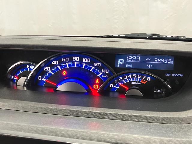 タント X VS SAIII 下取車 ナビ パノラマモニター ドライブレコーダー シートヒーター 両側電動スライドドア 衝突被害軽減システム レーンアシスト Bluetooth フルセグTV USB入力端子 LEDヘッドランプ(11枚目)