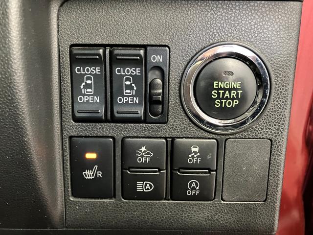 タント X VS SAIII 下取車 ナビ パノラマモニター ドライブレコーダー シートヒーター 両側電動スライドドア 衝突被害軽減システム レーンアシスト Bluetooth フルセグTV USB入力端子 LEDヘッドランプ(20枚目)