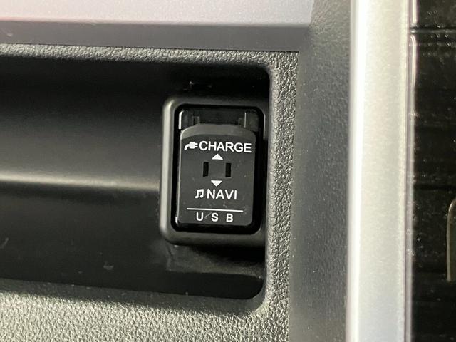 タント X VS SAIII 下取車 ナビ パノラマモニター ドライブレコーダー シートヒーター 両側電動スライドドア 衝突被害軽減システム レーンアシスト Bluetooth フルセグTV USB入力端子 LEDヘッドランプ(23枚目)