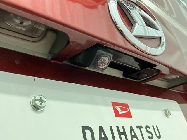 タント X VS SAIII 下取車 ナビ パノラマモニター ドライブレコーダー シートヒーター 両側電動スライドドア 衝突被害軽減システム レーンアシスト Bluetooth フルセグTV USB入力端子 LEDヘッドランプ(48枚目)