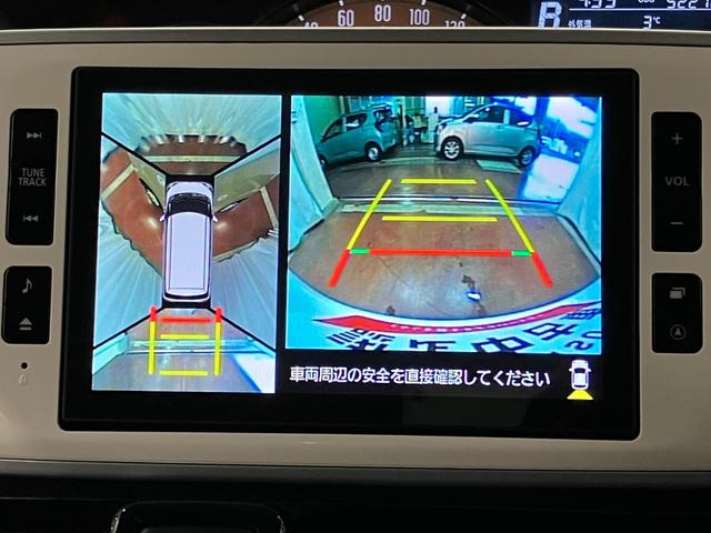 ムーヴキャンバス Ｇブラックインテリアリミテッド　ＳＡＩＩＩ　下取車　ナビ　パノラマモニター　前後ドライブレコーダー　ＥＴＣ　Ｂｌｕｅｔｏｏｔｈ　フルセグＴＶ　ＨＤＭＩ　ＵＳＢ端子　衝突被害軽減システム　レーンアシスト　両側電動スライドドア　ＬＥＤヘッドランプ（13枚目）