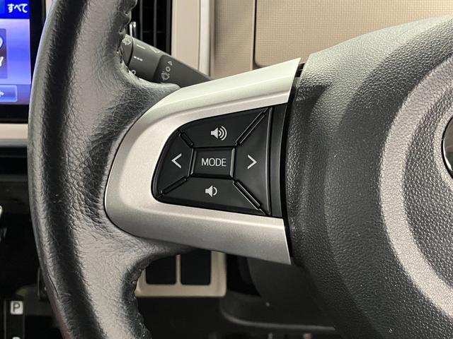 ムーヴキャンバス Ｇブラックインテリアリミテッド　ＳＡＩＩＩ　下取車　ナビ　パノラマモニター　前後ドライブレコーダー　ＥＴＣ　Ｂｌｕｅｔｏｏｔｈ　フルセグＴＶ　ＨＤＭＩ　ＵＳＢ端子　衝突被害軽減システム　レーンアシスト　両側電動スライドドア　ＬＥＤヘッドランプ（18枚目）