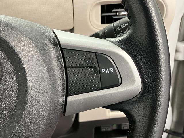 ムーヴキャンバス Ｇブラックインテリアリミテッド　ＳＡＩＩＩ　下取車　ナビ　パノラマモニター　前後ドライブレコーダー　ＥＴＣ　Ｂｌｕｅｔｏｏｔｈ　フルセグＴＶ　ＨＤＭＩ　ＵＳＢ端子　衝突被害軽減システム　レーンアシスト　両側電動スライドドア　ＬＥＤヘッドランプ（19枚目）