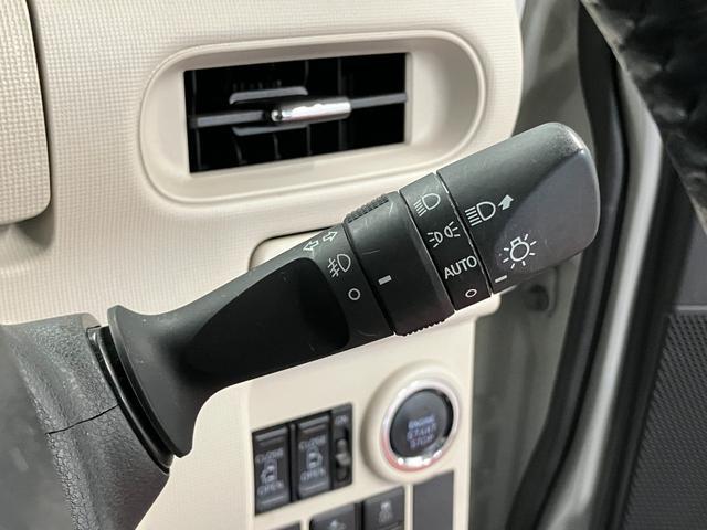 ムーヴキャンバス Ｇブラックインテリアリミテッド　ＳＡＩＩＩ　下取車　ナビ　パノラマモニター　前後ドライブレコーダー　ＥＴＣ　Ｂｌｕｅｔｏｏｔｈ　フルセグＴＶ　ＨＤＭＩ　ＵＳＢ端子　衝突被害軽減システム　レーンアシスト　両側電動スライドドア　ＬＥＤヘッドランプ（20枚目）