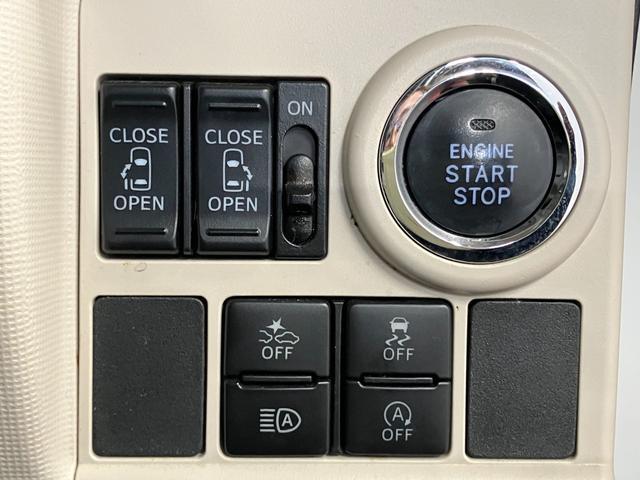 ムーヴキャンバス Ｇブラックインテリアリミテッド　ＳＡＩＩＩ　下取車　ナビ　パノラマモニター　前後ドライブレコーダー　ＥＴＣ　Ｂｌｕｅｔｏｏｔｈ　フルセグＴＶ　ＨＤＭＩ　ＵＳＢ端子　衝突被害軽減システム　レーンアシスト　両側電動スライドドア　ＬＥＤヘッドランプ（21枚目）