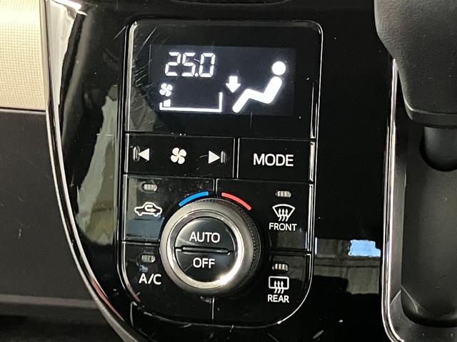 ムーヴキャンバス Ｇブラックインテリアリミテッド　ＳＡＩＩＩ　下取車　ナビ　パノラマモニター　前後ドライブレコーダー　ＥＴＣ　Ｂｌｕｅｔｏｏｔｈ　フルセグＴＶ　ＨＤＭＩ　ＵＳＢ端子　衝突被害軽減システム　レーンアシスト　両側電動スライドドア　ＬＥＤヘッドランプ（23枚目）