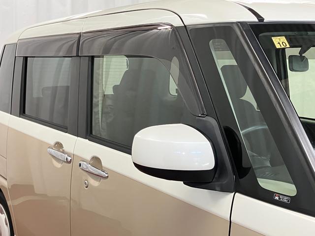 ムーヴキャンバス Ｇブラックインテリアリミテッド　ＳＡＩＩＩ　下取車　ナビ　パノラマモニター　前後ドライブレコーダー　ＥＴＣ　Ｂｌｕｅｔｏｏｔｈ　フルセグＴＶ　ＨＤＭＩ　ＵＳＢ端子　衝突被害軽減システム　レーンアシスト　両側電動スライドドア　ＬＥＤヘッドランプ（44枚目）