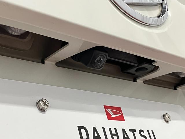 ムーヴキャンバス Ｇブラックインテリアリミテッド　ＳＡＩＩＩ　下取車　ナビ　パノラマモニター　前後ドライブレコーダー　ＥＴＣ　Ｂｌｕｅｔｏｏｔｈ　フルセグＴＶ　ＨＤＭＩ　ＵＳＢ端子　衝突被害軽減システム　レーンアシスト　両側電動スライドドア　ＬＥＤヘッドランプ（49枚目）